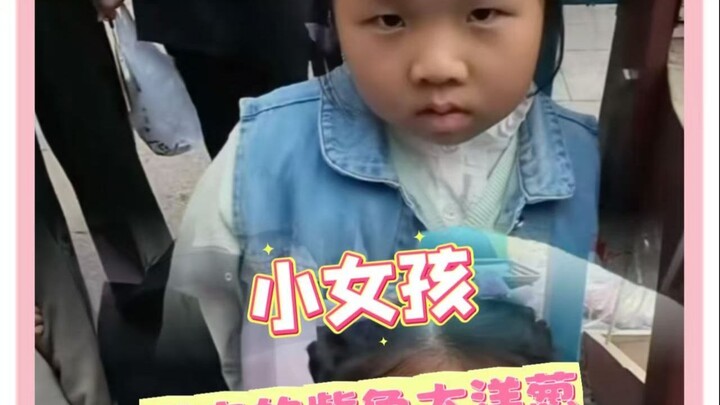 Gadis kecil: Sebenarnya aku lagi ngarep apa, sih? #DanZai#MembentukTokohGula#WarisanBudayaTakBenda