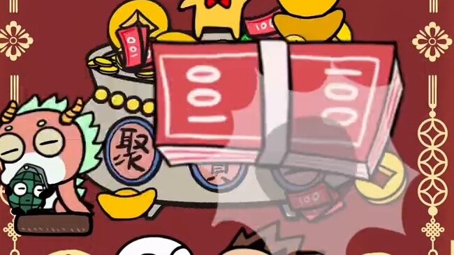 【Weird Town】Happy New Year! Welcome the God of Wealth! All the money is yours!