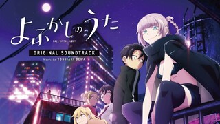 Nazuna Nanakusa's Theme — Call of the Night [OST]