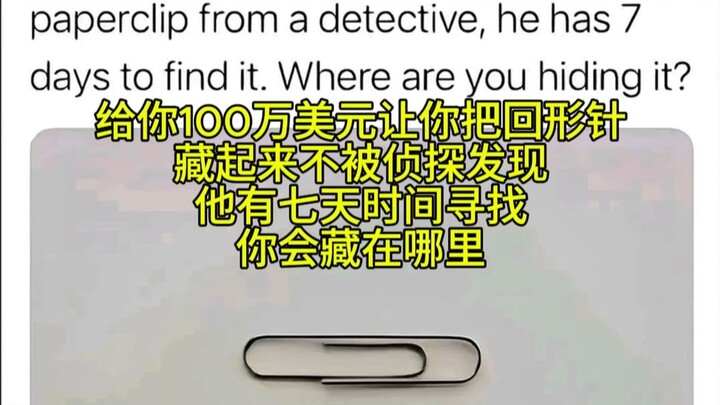 พี่ชายเอาล้อเล่นของตัวเองไปจดลิขสิทธิ์แล้ว