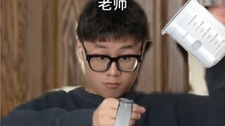 做实验多是一件美事啊