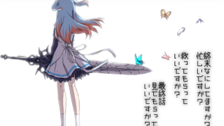 [WorldEnd MAD] Ghost | Will You Save Us?