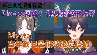 สุนัขจิ้งจอกสามารถสร้างความเสียหายทางจิตใจให้กับสุนัขได้มากเพียงใด?