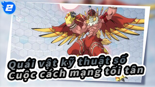 [Quái vật kỹ thuật số] Cuộc cách mạng tối tân sau khi tái khởi đầu_2