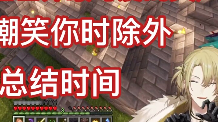 【熟切/Luca】بعض الأشياء التي لا تفهمها إلا بعد أن يسخر منك لوكا