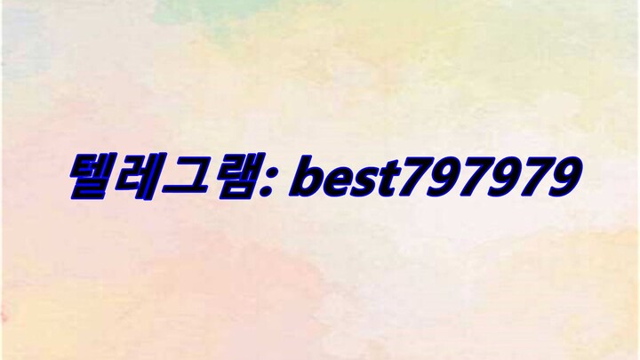 N사지식인ID 거래 텔ㄹㅔ⇲ BEST797979 #N사지식인ID 거래qku