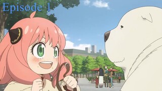 Spy x Family S03E1 #anime