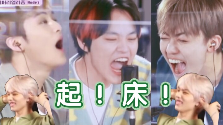 【إن سي تي دريم】 منبه الروح للنهوض