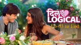 Dillogical S01 Ep03-End Hindi