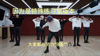黄皱皱的形象管理