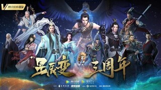 Preview Stellar Transformation S 6 Eps 7