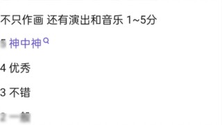 How would you rate the following Japanese animations’ pinnacle fighting scenes?