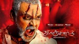 Kanchana3 720p (Tamil)