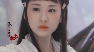 她  若   是   去  演  仙  侠！估  计  现  在  人们  对  她   的   映   像  也   不  至  于  只  剩雷  剧 ！！