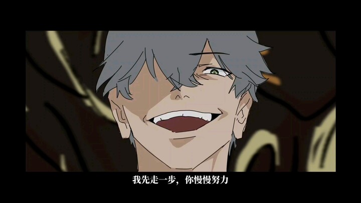 Summoning Moxueluo in Honkai: Star Rail
