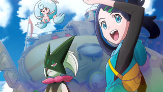 【4月/新章节】宝可梦地平线 新章「超级电压」PV【MCE汉化组】