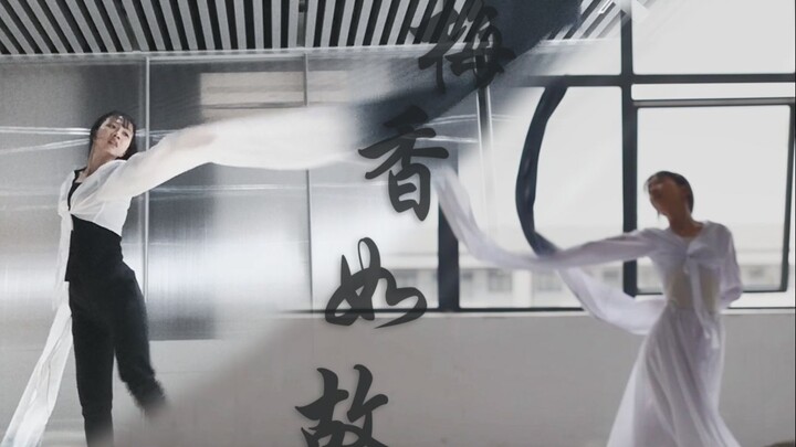 [Cover Dance] Classical Water-Sleeve Dance "Plum Fragrance as Before"