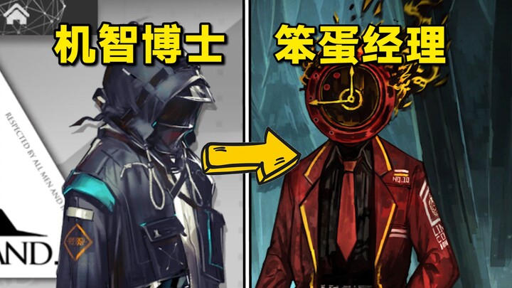 Không hiểu cơ chế là chết ngay! Sao HoYoverse lại hợp tác với trò chơi kiểu này chứ?! #3