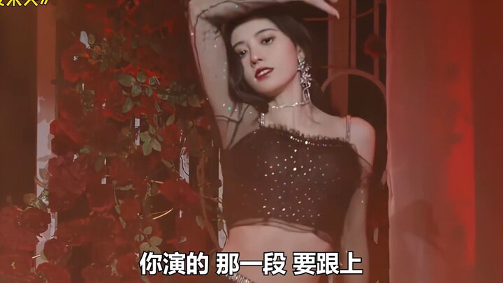 Kembali ada adegan ikonik dari Ju Jingyi! Panggung "Cinta Darurat" benar-benar mengguncang, inilah s