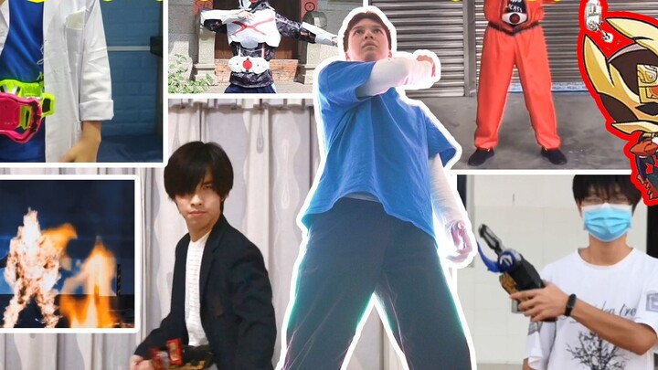 [Tokusatsu Transformation Challenge] พลังงานสูงตลอด! ชมแฟนๆ โชว์การแปลงร่างของ Kamen Rider Ultraman 