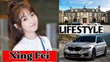 Xing Fei (Fair Xing) Lifestyle, Biography, Networth, Realage, Facts, Hobbies, |RW Facts & Profile|