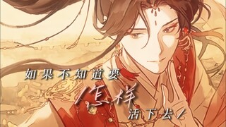 万神窟里的每一座神像，都是他