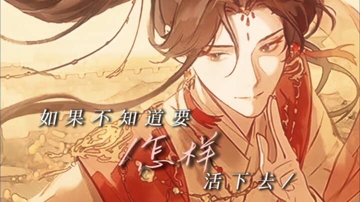 万神窟里的每一座神像，都是他
