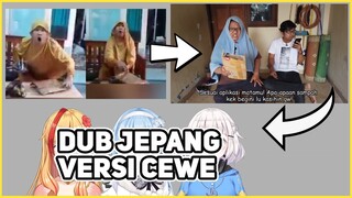 Parody Emak-Emak NGAMOKKK!! DUB JEPANG versi cewek! (shitpost) (vtuber indonesia)