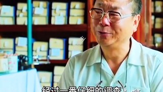 《偷樱桃到村书记头上》本想偷农民的樱桃，结果误打误撞偷到了书记头上，乡土社会惹到书记，你可真是踢到铁板了。#社会百态 #万万没想到 #震惊 #村书记