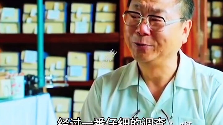《偷樱桃到村书记头上》本想偷农民的樱桃，结果误打误撞偷到了书记头上，乡土社会惹到书记，你可真是踢到铁板了。#社会百态 #万万没想到 #震惊 #村书记