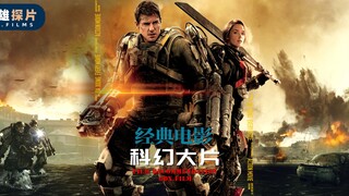 11 must-see sci-fi blockbusters