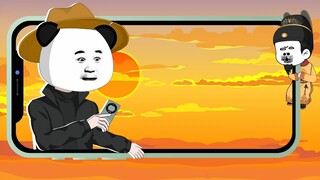历史上最狠的阳谋