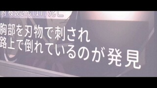 Cobalah Mengerti Amv Alight motion Trilab