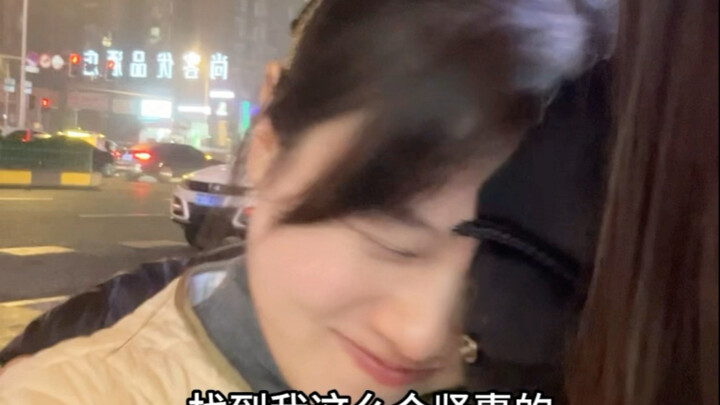 It’s not easy being a bestie who comes over!