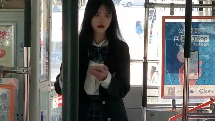 “Is This What First Love Feels Like?”