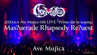 【วิดีโอสดอย่างเป็นทางการ】Ave Mujica "Massauerade Rhapsody Reauest" (Ave Mujica 0th LIVE)