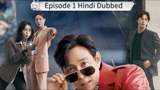Nice to Not Meet You Episode 1 Hindi Dubbed