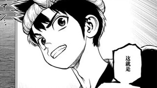 #5# Ice Moon is resurrected! Arrived in America! [New Stone Age] Dr.stone Season 4 Comic Commentary 