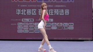 【脆冰沙】2023石家庄ChinaJoy上挑战跳《so crazy》简直不要太疯狂了