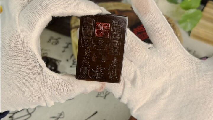Taoist custom-made items crafted from lightning-struck wood!