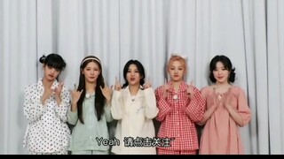 谁能拒绝在B站看韩国综艺  (G)I-DLE 睡衣版的tomboy呢