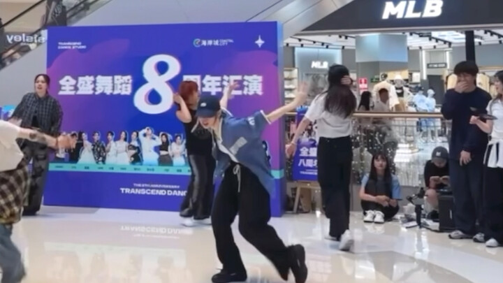 bbb全曲随机 浅尝试跳酱的趴