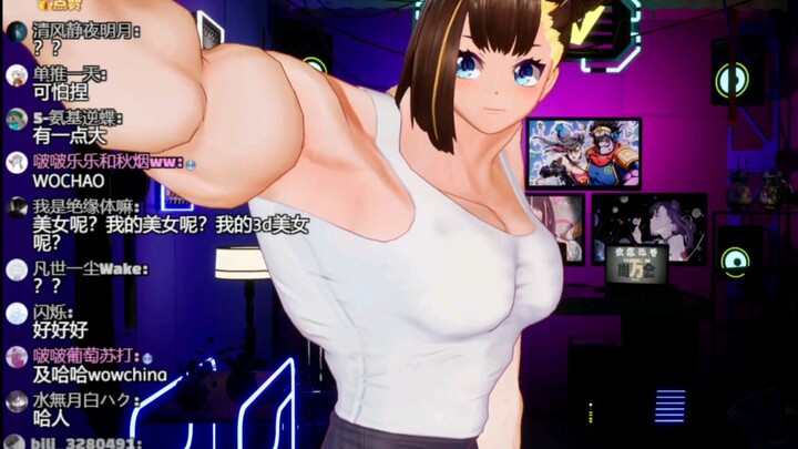 【伊万】我不准你们对我的女人指指点点