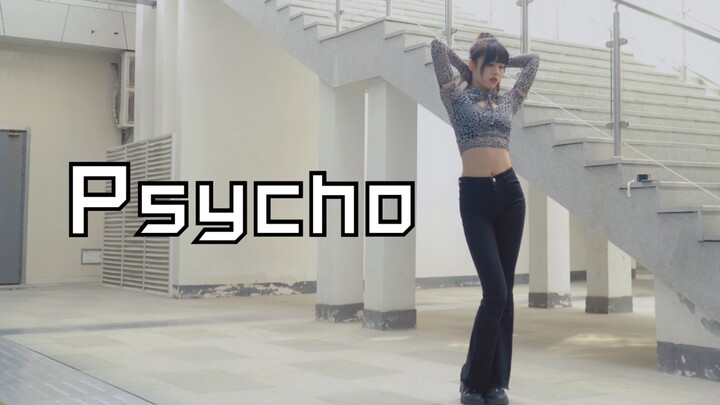 去年的舞留到今年跳 名副其实的咕咕王～【富江phx】Psycho