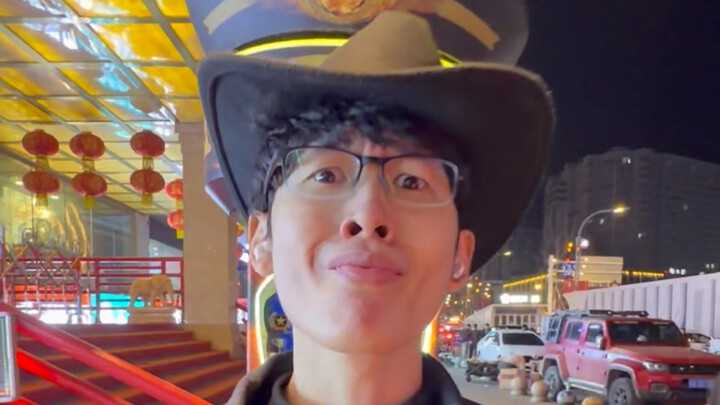 เล่นหยอก