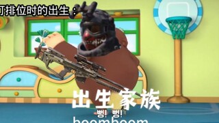 ⚡️⚡️轮椅家族⚡️⚡️