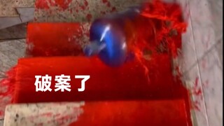 过期饮品集中爆破清理拉 过瘾