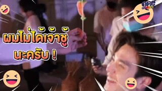 深宅绅士第二集幕后拍摄花絮-哥哥又在捉弄弟弟