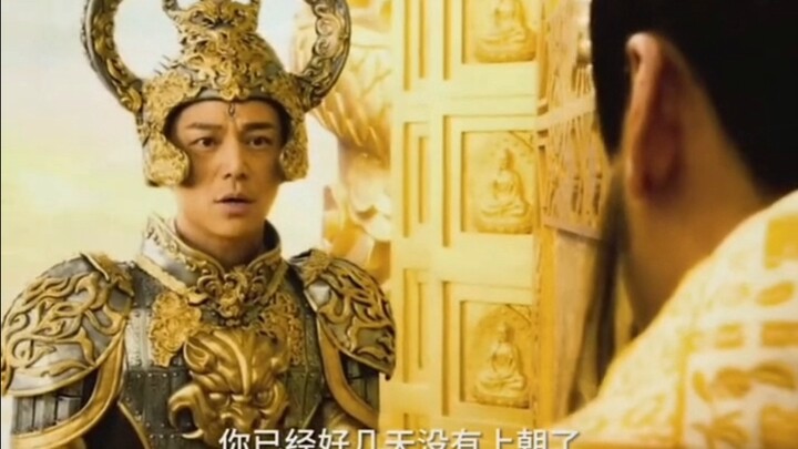 What’s going on with this movie? It’s all familiar faces!