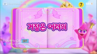 Rainbow Bubblegum Seasons 2 : Secret Episode 9 (It's Hard to Reject)
